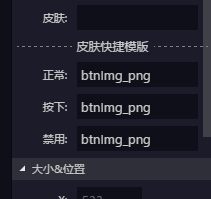 图片描述