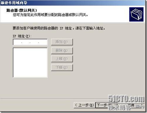 clip_p_w_picpath020
