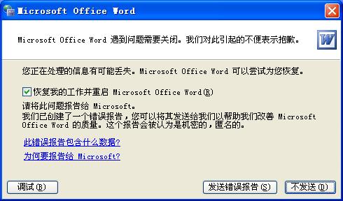 e90c47d458a81964a08bb7ff.jpg