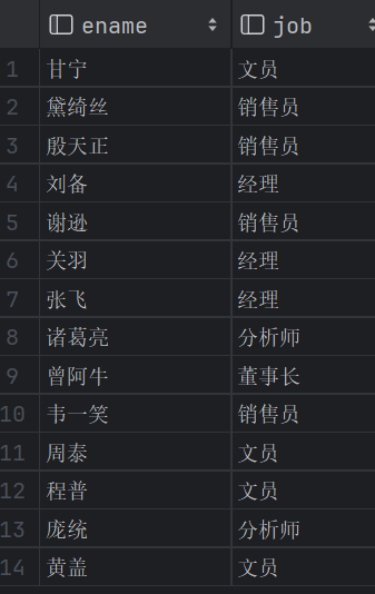 屏幕截图 2023-12-20 170004.png