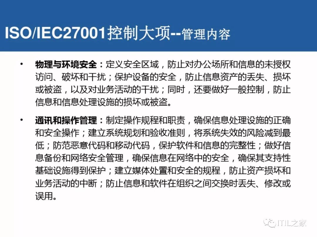 d99a55182a3881c7ee8364093747261a.png
