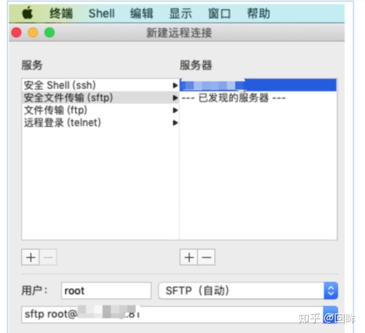 6437b8d528faa96867e30ad3b78b1257.png