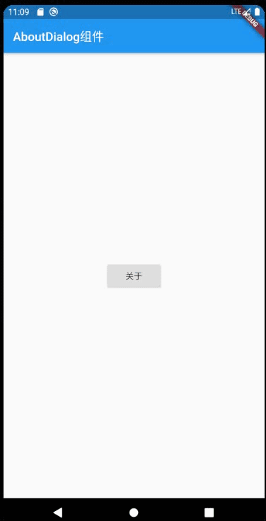 v2-dbae74fb9afdb8cb24e155ed973fe269_b.gif