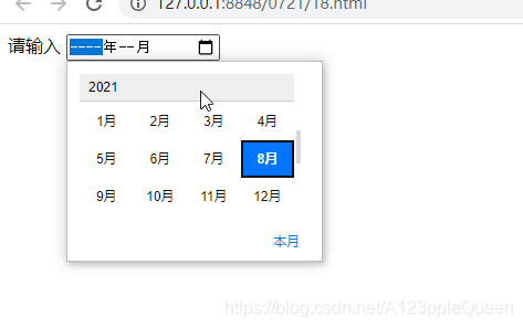 poct什么意思HTML5 SSE--服务器发送事件（server-sent events）-----不是很懂_https://www.jmylbn.com_新闻资讯_第92张
