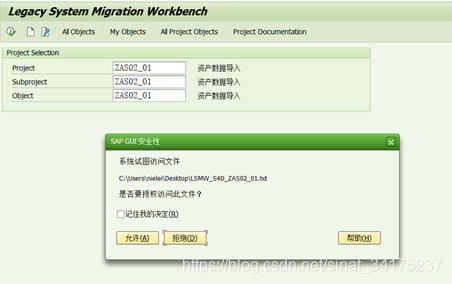 在这里插入图片描述 https://i-blog.csdnimg.cn/blog_migrate/e985cbaca6bbc346ad71e5bca840ef6c.png