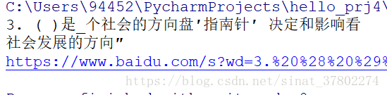 这里写图片描述
