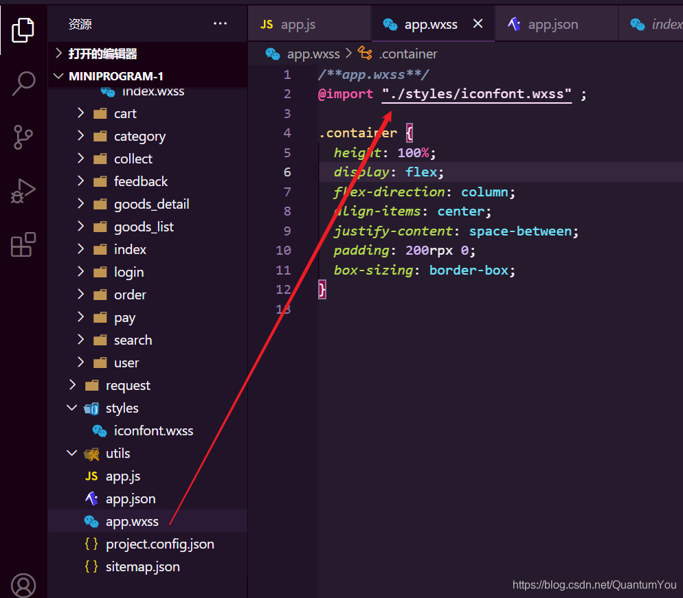 在这里插入图片描述