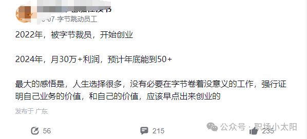 bcf68807ec20ec2b6bf804a1353db21a.png