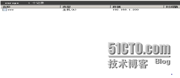 捕获.PNG wKioL1Vij_eBtBb8AAA4dcYb88g508.jpg