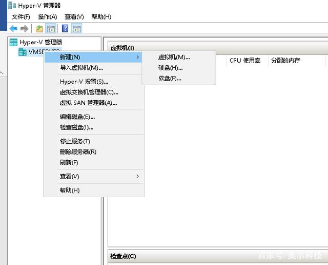 59e7ef60665f5fe9b3703c4210642f86.png