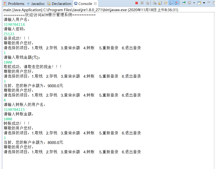 e45a11856e64884b54b8743806828fbb.png