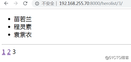 QQ截图20190212005449.png