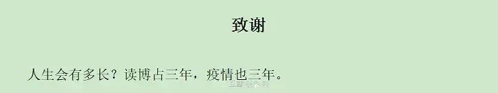6a43ee87042113dff934530d24a231cb.jpeg