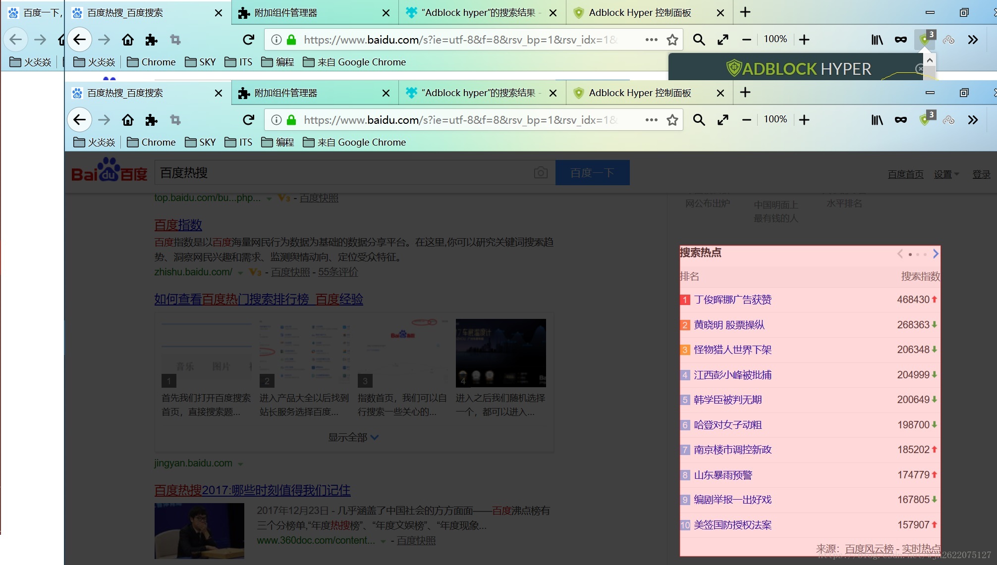 这里写图片描述