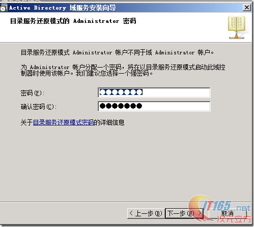 clip_p_w_picpath018
