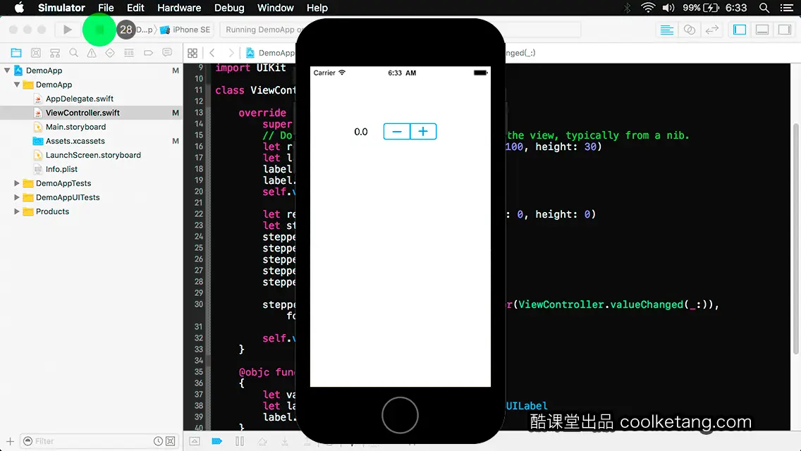 互动教程 for Xcode9 & Swift4-酷课堂