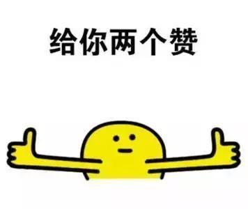 314b25fb3d38b35636ee3d3833c6b57c.png