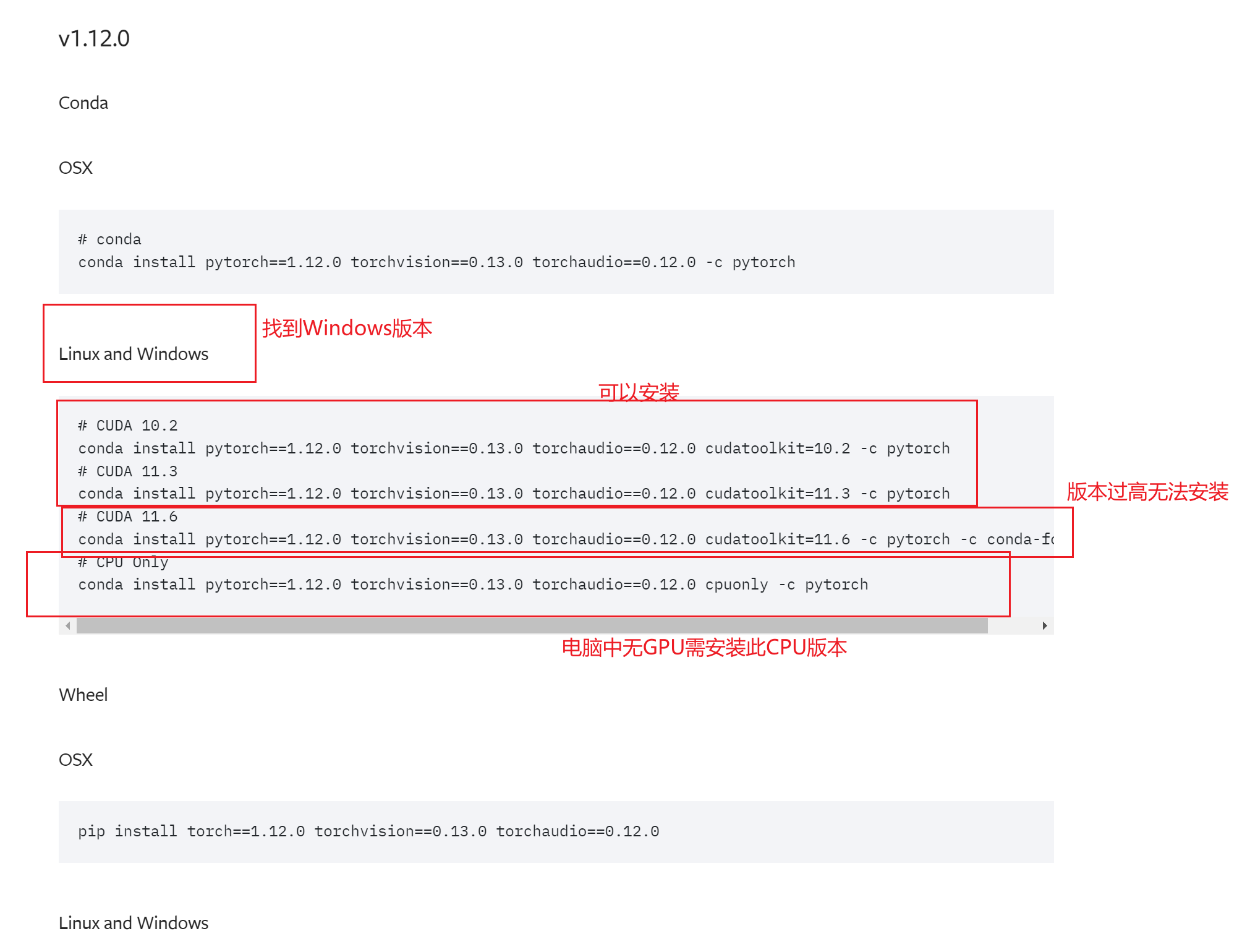 image-20230308212254807