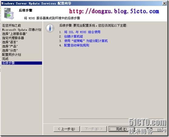 clip_p_w_picpath060