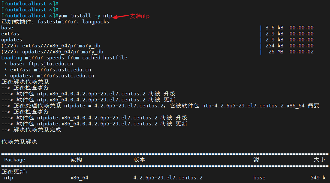 image-20240328141058506