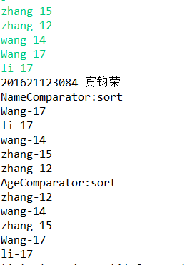 1120976-20171028202106726-1578420765.png