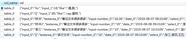 5021da3fed69320959531f4ae98cf982.png