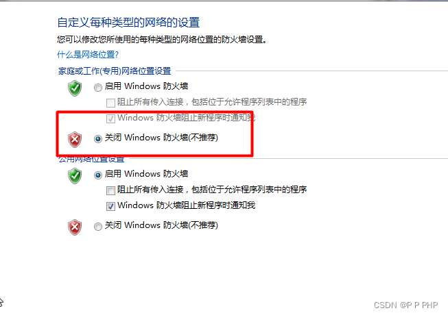 Phpstorm 连接FTP时提示Could not list the contents of folder_could not list ...