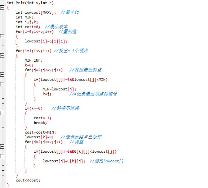 1475110-20190609004811511-1929062857.png