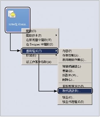 721057-20161210111919866-1717638621.png