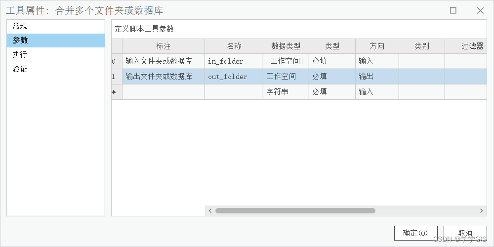 f5f5efaaee674674bdc6ff093e18b97e.png