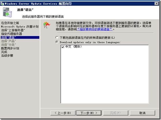 clip_image032
