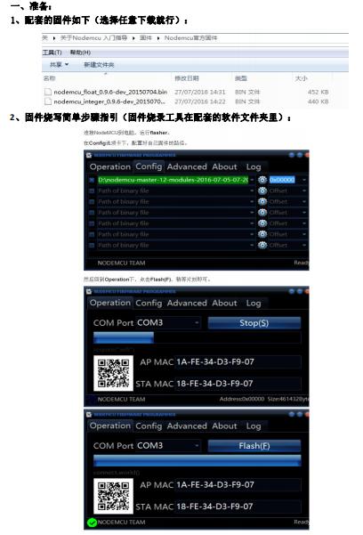4b53064001828a5706bc6af5876cb25e.png