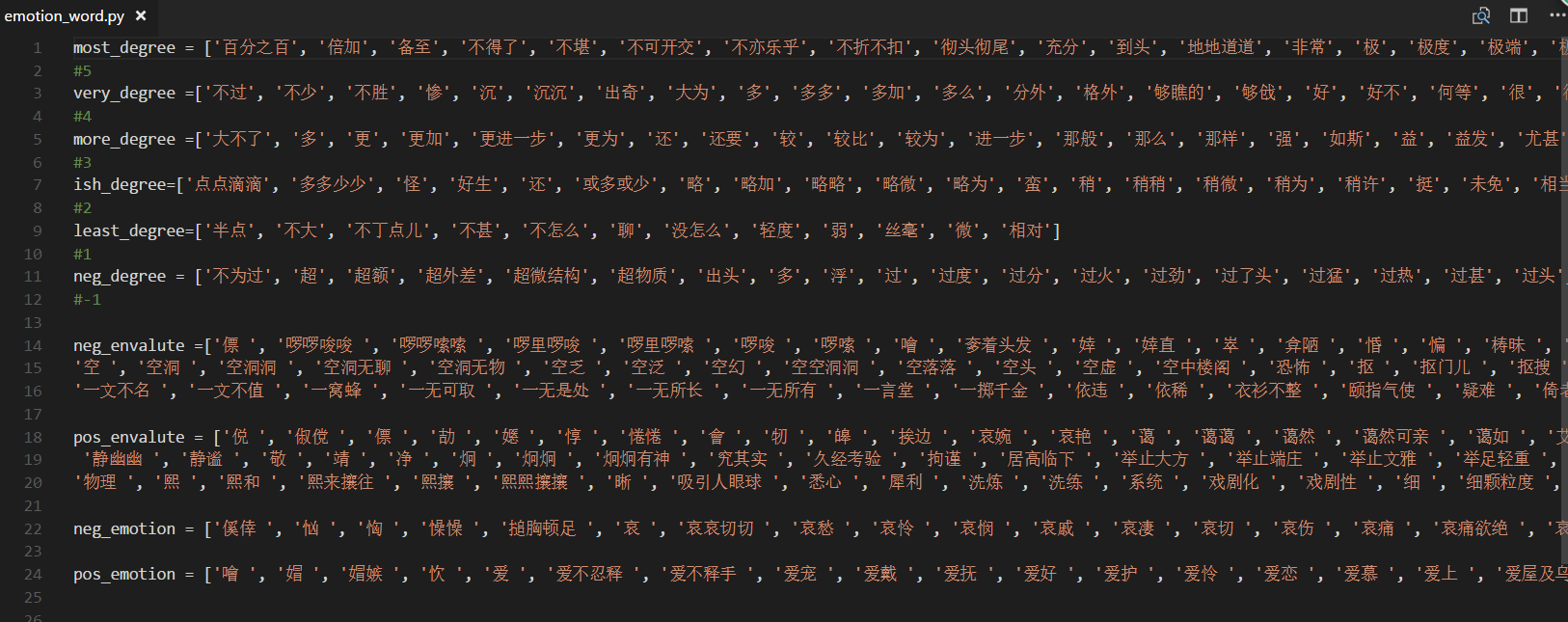 1172464-20170527121951325-507867857.png