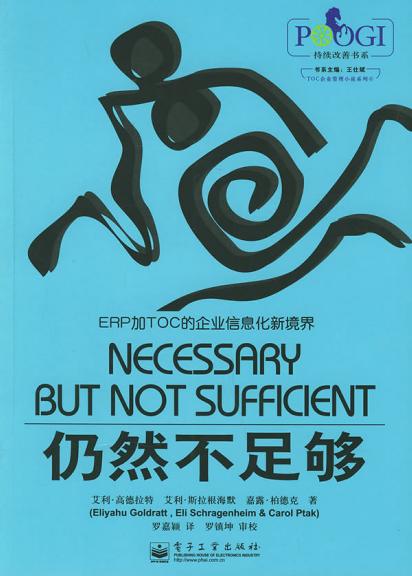 2010080212025654.jpg