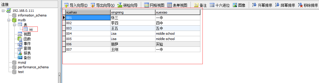 1602685-20190428211920262-1642763466.png
