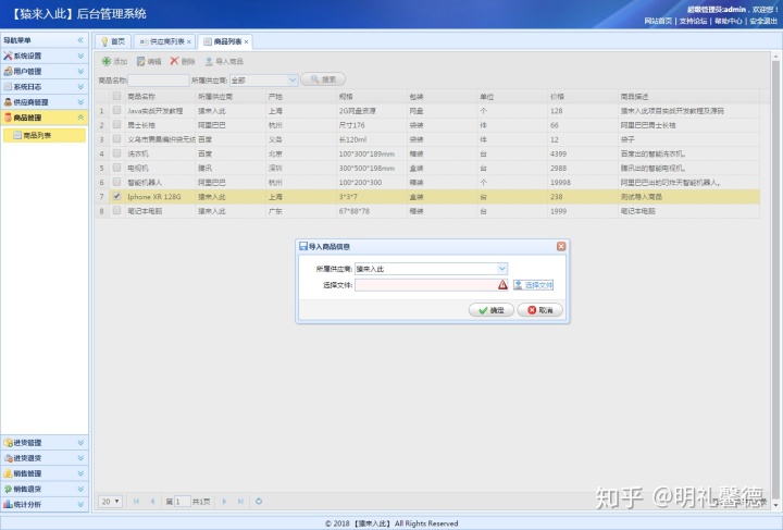 98c319a0fcb050f24f77154d1e184a69.png