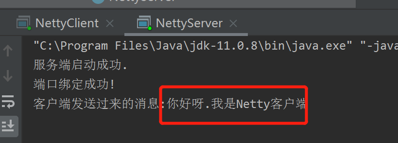 image-20210605222109406