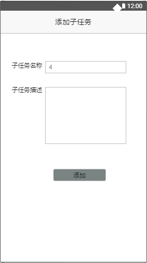 1228827-20171020184906584-217943248.png