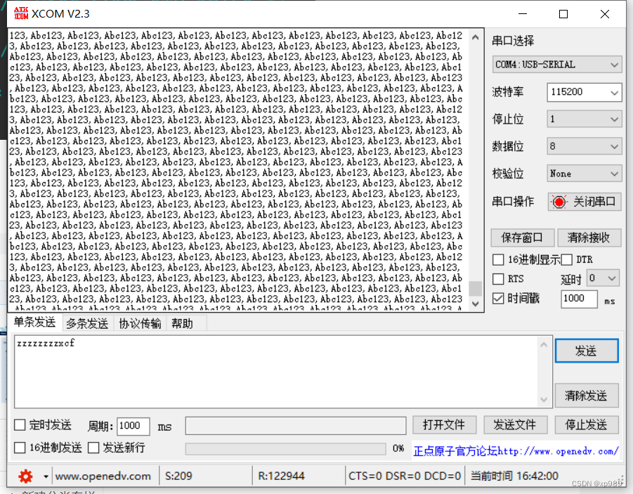 53a0299e6b1f42c791cc04afa107b173.png