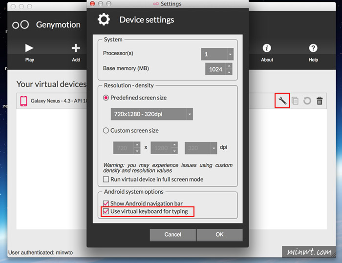 梅問題－MAC安裝《Genymotion　Android模擬器》大玩Android APP與神魔之塔
