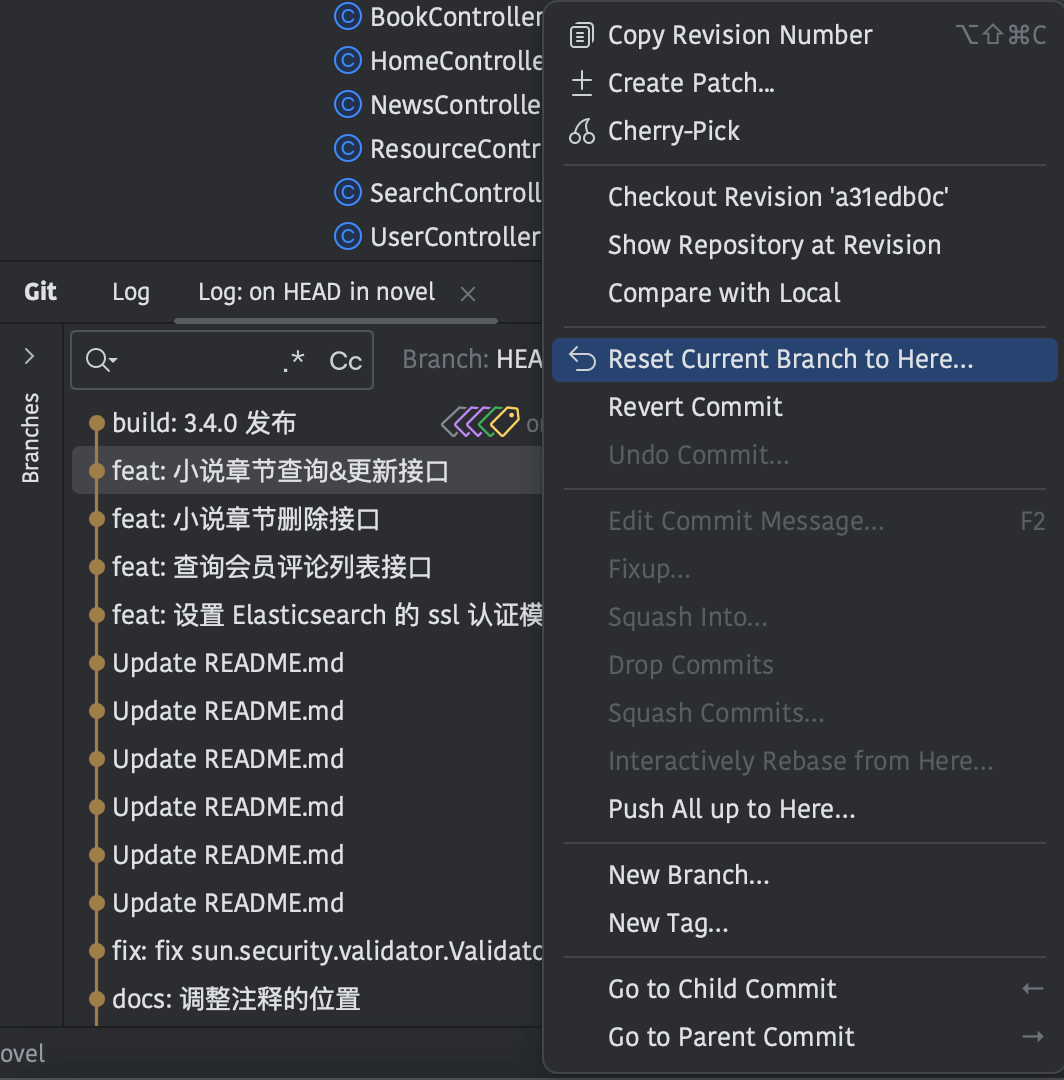 Git 基本使用