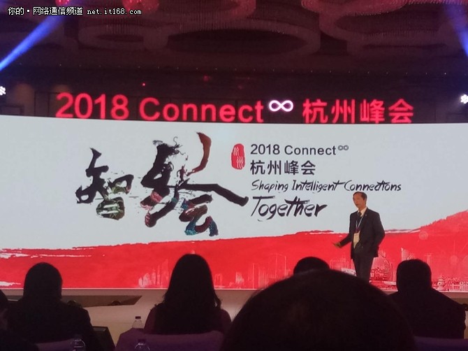 林爱国：传统银行数字化转型的方向与举措