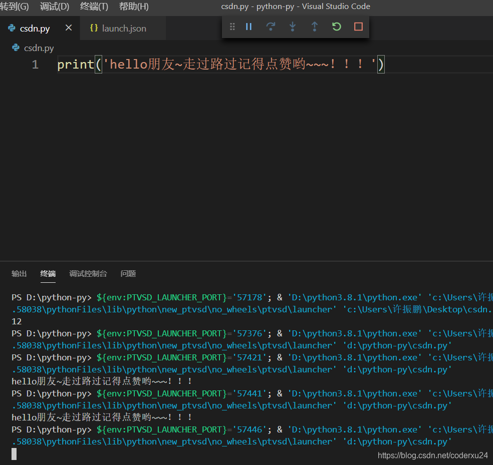 在这里插入图片描述