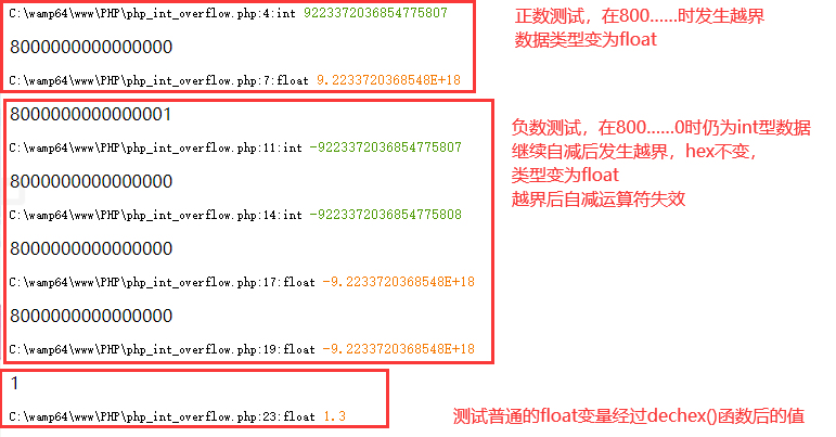 image-20210605020343064