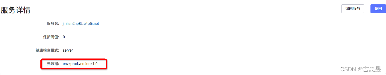 在这里插入图片描述 https://i-blog.csdnimg.cn/blog_migrate/e9b833a670c131a009aa0e3851f98fa4.png#pic_center