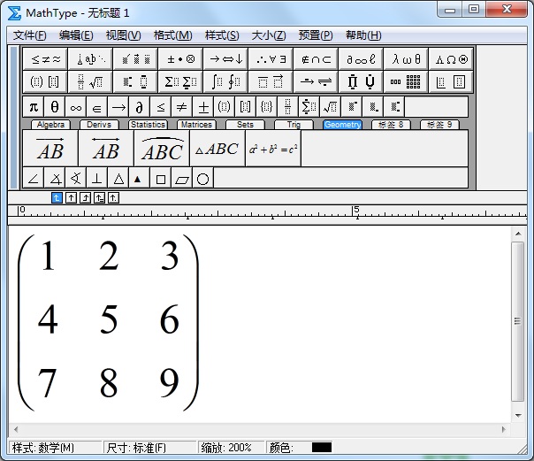Mathtype Matrix MathType输入矩阵和行列式的技巧_mathtype矩阵怎么加列-CSDN博客