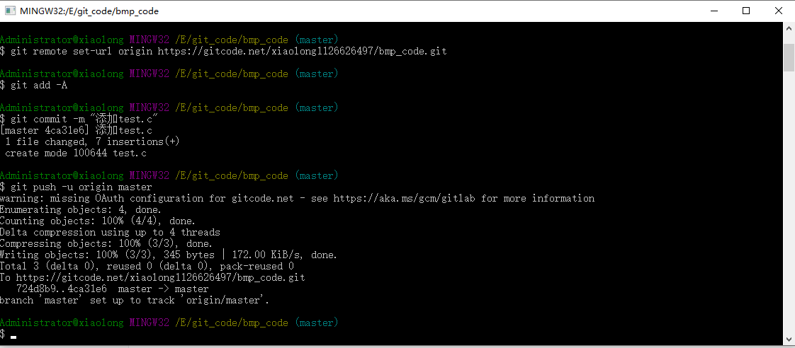 image-20221020232651816 https://i-blog.csdnimg.cn/blog_migrate/e9bc8e858519d6e0ee616db64b42681d.png