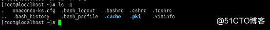 Linux小课堂开课了（1）