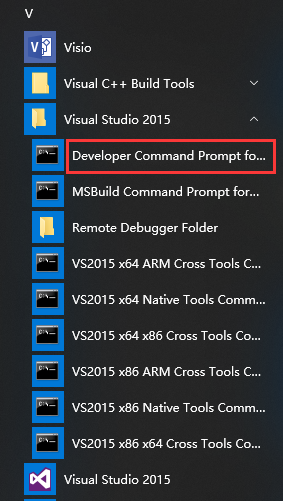 VS2015开发人员命令提示
