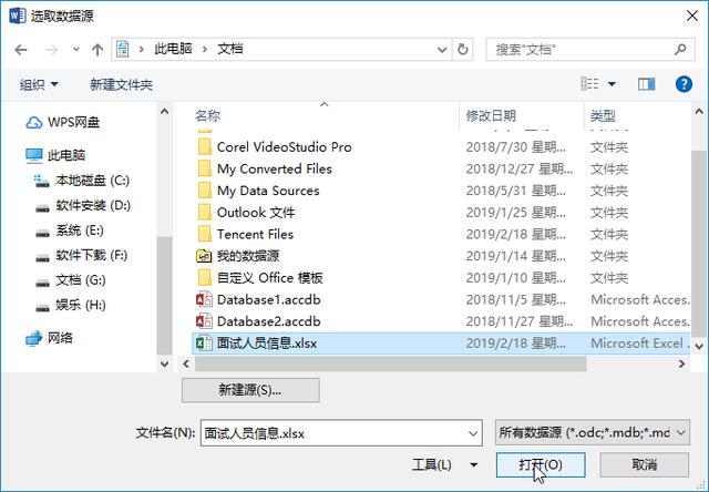 b119fe1042414b17910960b7e33c3b5b.png